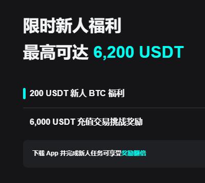 okx app简体中文版下载官方入口:安全安装与注册教程指南